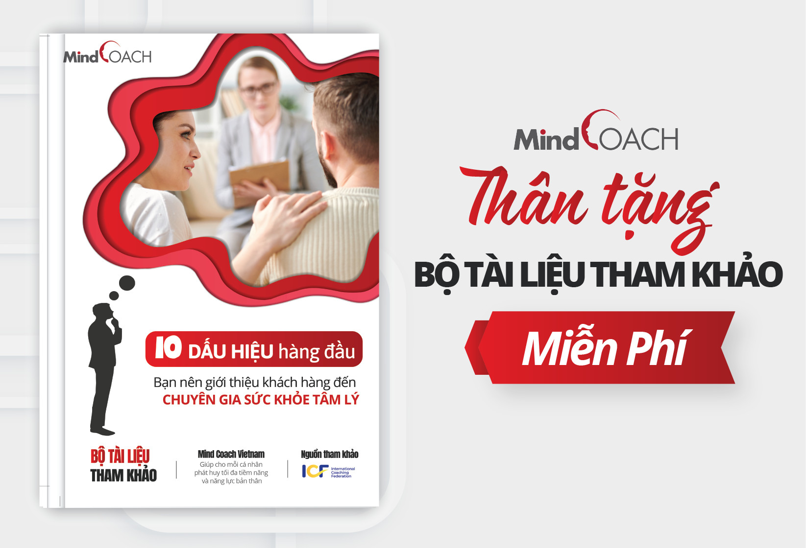 Quà tặng Ebook "10 dấu hiệu hàng đầu bạn nên giới thiệu khách hàng đến Chuyên gia Sức khỏe Tâm lý"